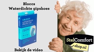 Bloccs waterdichte gipshoezen | StelComfortshop.nl