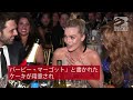 海外セレブニュース マーゴット・ロビー、誕生日をバービーケーキでお祝い