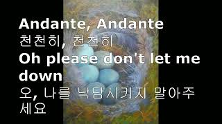 Andante Andante -ABBA-안단테 안단테 - 아바--가사