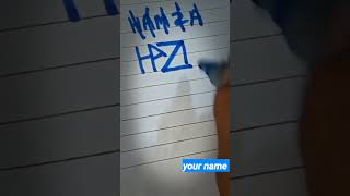 Hamza name logo || #shorts