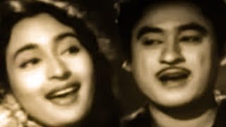 Ye Raatein Ye Mausam - Kishore Kumar - Asha Bhosle Evergreen Super Hit Song - Dilli Ka Thug 1958.mp4