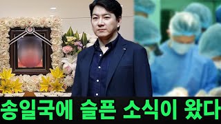 송일국 배우와 아들이 갑작스레 비보에 접했다는 소식이 한국 팬들을 울게 만든 것일까. 아들이 만세 울면서 간을 기증하겠다며 오열한다!!