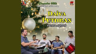 Daiva Puthran