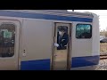 【巌根型放送 男声】偕楽園駅 臨時駅 接近放送