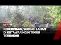 Kebakaran Lahan Gambut di Area Kotawaringi Timur | Ragam Perkara tvOne