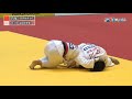 講道館杯2019～女子52kg級決勝～【柔道チャンネル】youtube動画