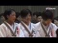 講道館杯2019～女子52kg級決勝～【柔道チャンネル】youtube動画