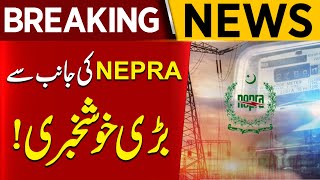 Major Announcement from NEPRA | Breaking News Aik News