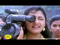 adi mari vandha manikuyil 1992 video song hq audio