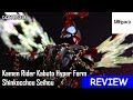 SH Figuarts Kamen Rider Kabuto Hyper Form Shinkocchou Seihou Toy Review 4K 2