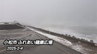 寒波襲来！あっと言う間に雪景色！北陸石川県小松市ふれあい健康広場！6247hijet