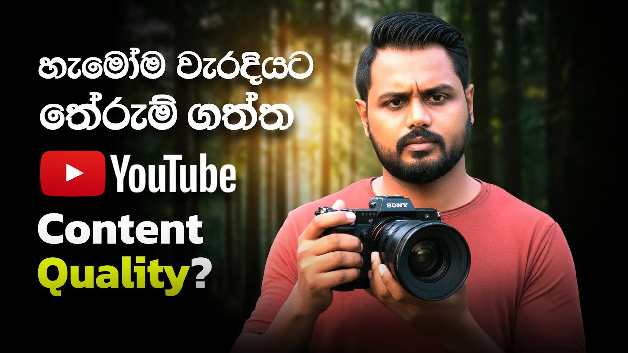 Why Your Youtube Channel Isn T Growing Fix This Mistake Youtube