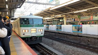 【臨時特急】185系B6編成特急185伊東行きが横浜駅5番線を発車