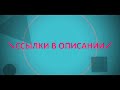 Подающий Механизм Для Полуавтомата Купить На Алиэкспресс