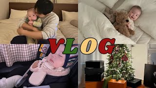 [육아VLOG] 4개월Ep.3, 135~146일, 4개월아기와첫여행,크리스마스준비,첫뒤집기,우리가족이겨울을나는법