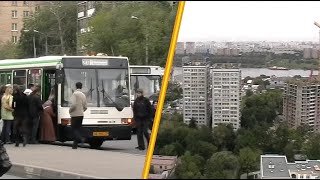 Левобережный район Москвы (18 Сентября 2008 года)