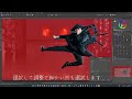 affinityphoto cretivesessions アフィニティフォト　使い方　アセットの使い方について　 affinityphoto　＃加工写真