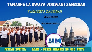 TAMASHA LA UIMBAJI KUTOKA  ZANZIBAR  WAKIUNGANA NA KWAYA KUTOKA SEHEMU MBALIMBALI