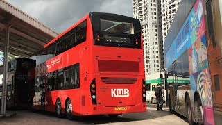 [沙廠妖后巨無霸配玻璃梯入沙田站] Hong Kong Bus 九龍巴士 KMB 170 華富中 - 沙田站 @ S-89D V6X80 XG5915 全程 無剪輯 (60fps)