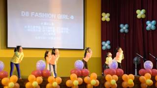 2014.12.23大成國小尋找大明星決賽舞蹈組D3 Fashion Girl