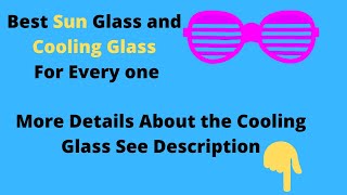 Best Cooling Glass For Every one | Best Cooling Glass Under 1000 | Best Sunglasses Brands in India