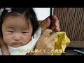 【旅行vlog】赤ちゃんと行く倉敷美観地区〜ぶらり食べ歩き【生後6ヶ月】【岡山】