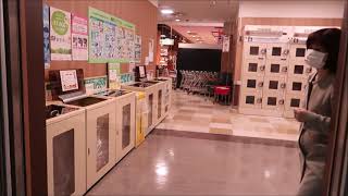 イオン葛西店のエレベーター　ジャスコ