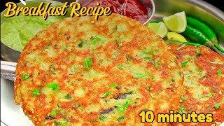 Easy and Quick Breakfast Recipes / Easy Breakfast in 10 minutes / Instant Breakfast Recipes