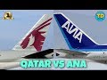 Qatar Airways Vs ANA all Nippon Airway's Comparison 2020 ! All details