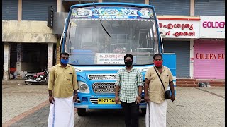 ഒരു ചെറിയ ബസ് യാത്ര | Nemmara to Pothundy | BISMI TRAVELS | Travel Vlogs | Palakkad | Anas Vlogs