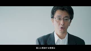 【理工学部電子情報工学科 】石原靖哲教授研究紹介