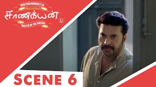 Perasiriyar Chanakyan (Tamil) | Scene 6 | Mammootty | Unni Mukundan | Mukesh