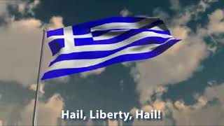 Greek National Anthem translated into English