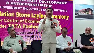 CM Pramod Sawant Speaks on Laying of Foundation Stone Ceremony for Centre of Excellence