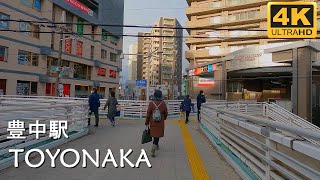 【4K】大阪 豊中 | 豊中駅〜稲荷神社〜豊中高校前 | Osaka Toyonaka | Walk from Toyonaka Sta. to Toyonaka high school