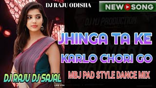 Amar Jhinga Ta Ke Korli Churi Dj Song Sambalpuri Dj Song Mix Dj Raju Odisha Dj Sajal Kisku