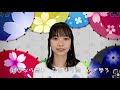 トノイチmv twinkle