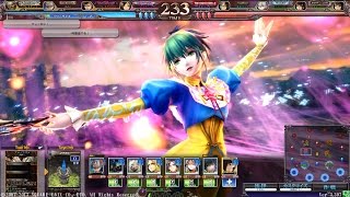 【LOV3】SaGa Frontier BGM差し替え ミスリルE