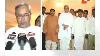 MARANDI JOINS BJD