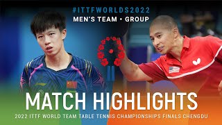 Highlights | Lin Gaoyuan (CHN) vs Earl James Alto (USA) | MT Grps | #ITTFWorlds2022