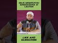 iblis mempunyai singgasana di lautan kajianramadhan khalidbasalamah