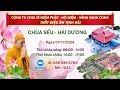 [🔴] CỘNG TU CHIA SẺ NIỆM PHẬT - HỘ NIỆM CÙNG THẦY DIỆU ÂM TỊNH HẢI TẠI CHÙA SẾU - CHIỀU 07.11.2024