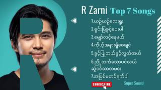 Rဇာနည် သီချင်းကောင်းများ😍