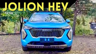 GWM HAVAL JOLION HEV 2024‼️ EQUILIBRIO ENTRE PROPUESTA Y PRECIO‼️ 😏👌 | ADN AUTOMOTRIZ