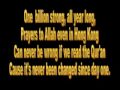 Native Deen - M-U-S-L-I-M w/ Lyrics