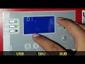 solar inverter complete setting in urdu inverex tesla one x max power