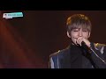 제25회 서울가요대상 sma ost상 공연 장재인 ♬ 환청 feat. 세븐틴 원우