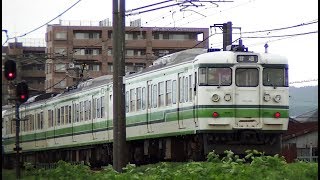 115系N35+N33編成　信越本線下り普通447M　長岡→新潟→内野