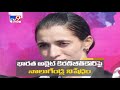 kiranjeet kaur banned for 4 years by world athletics anti doping body tv9