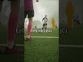 master offensive moves in soccer